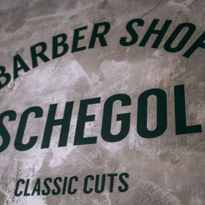 SCHEGOL Арбат