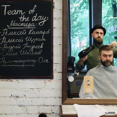 Chop-Chop на Петроградской