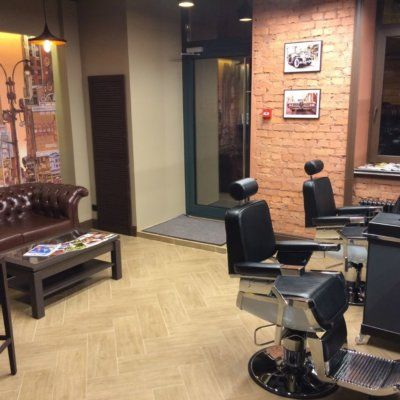Bro Barber Shop