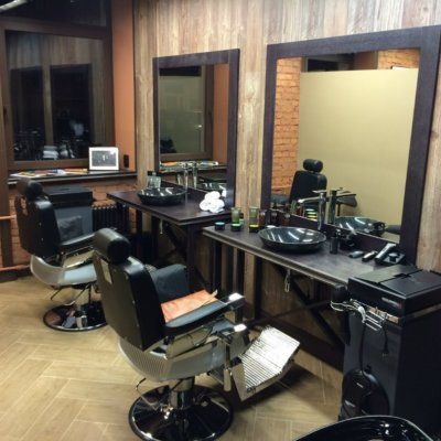 Bro Barber Shop