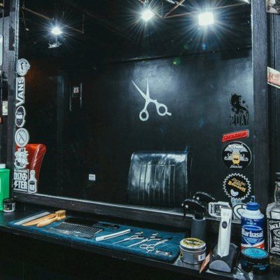 AldoBarbers Киев