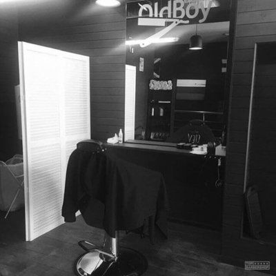 OldBoy Омск