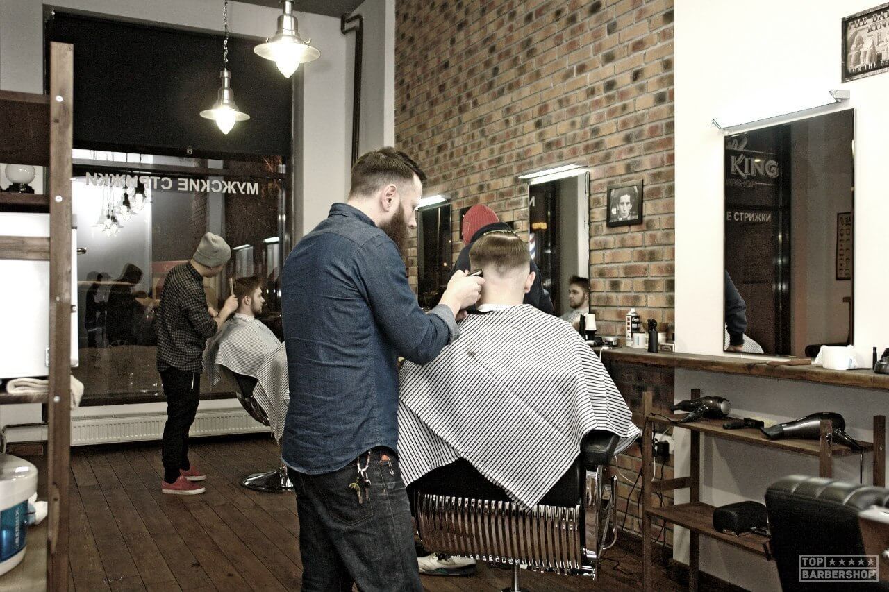 Follow Me Barbershop