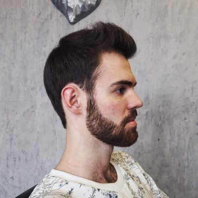 Boy Cut Самара