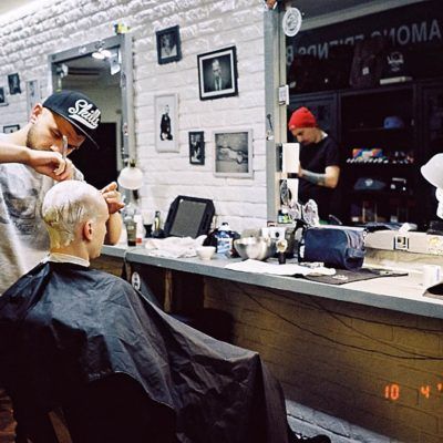 CUT