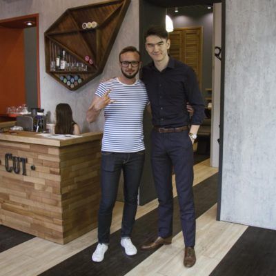 Boy Cut Самара