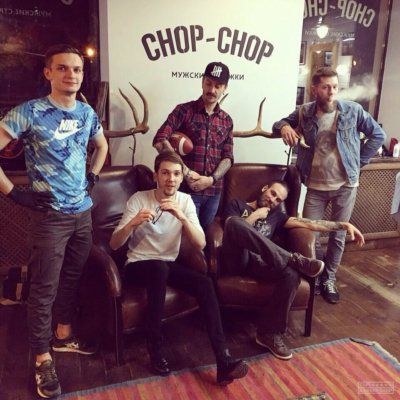 Chop-Chop Ставрополь