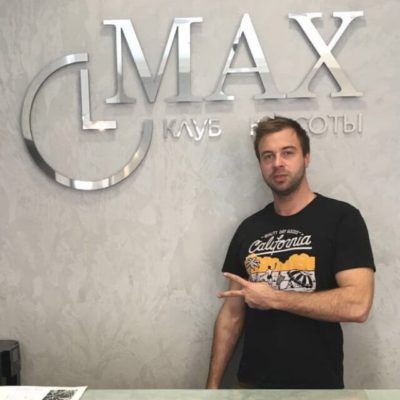 Max