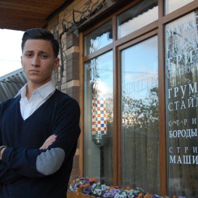 Бриттер