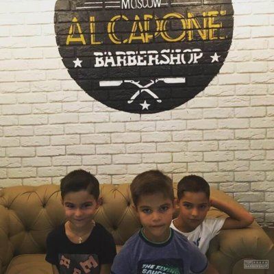 Al Capone