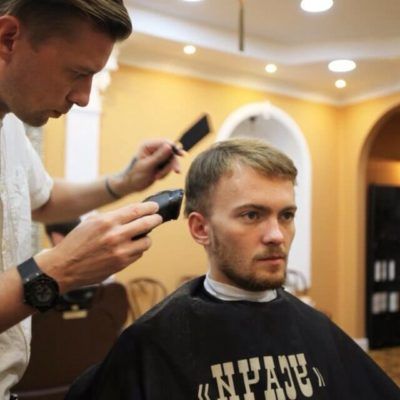 Усачи Москва