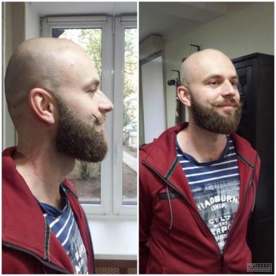 CUT