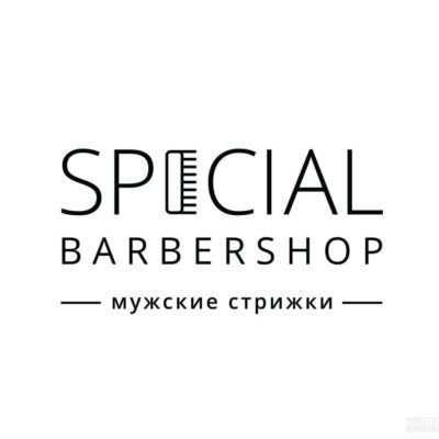 Special