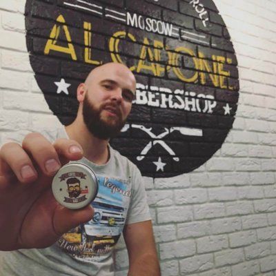Al Capone