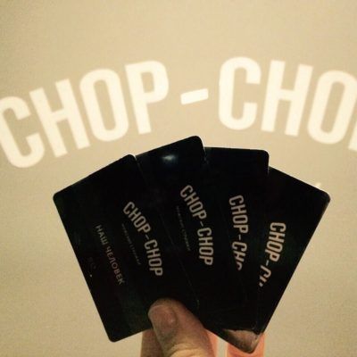 Chop-Chop Грозный