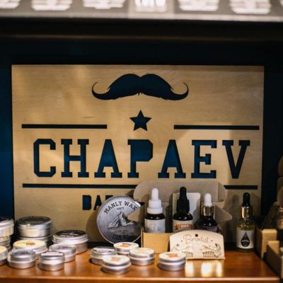 Chapaev на Пархоменко 96/98