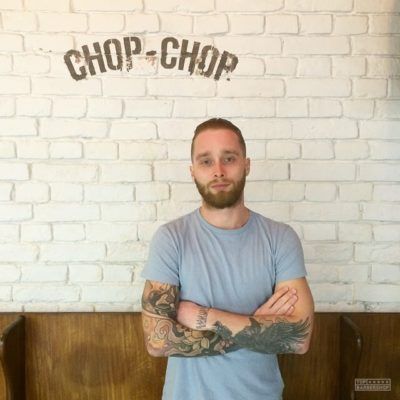 Chop Chop Парк Культуры