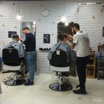 Chop Chop Парк Культуры