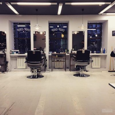 Chop Chop Парк Культуры