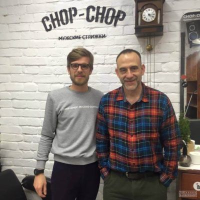 Chop Chop Столешников