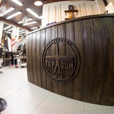 TOPGUN Петровка