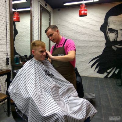 TOPGUN Парк Культуры