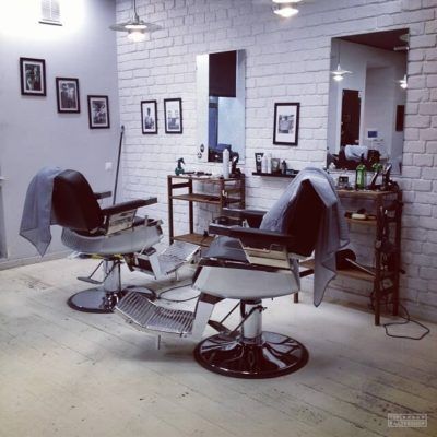 Chop Chop Парк Культуры