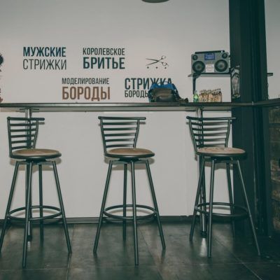 Borodach на Бауманской
