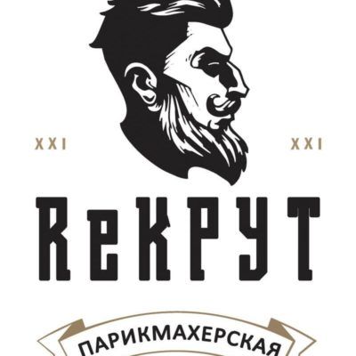 ReКРУТ