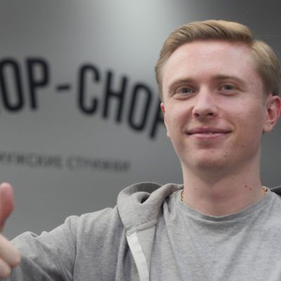 Chop Chop Казань