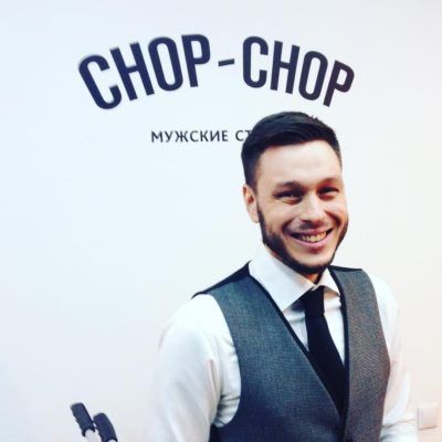 Chop Chop Ульяновск