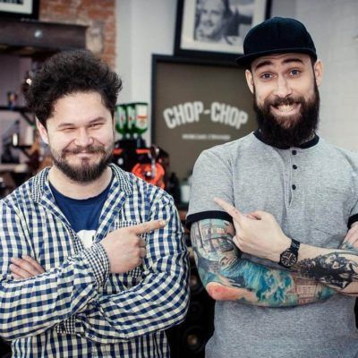Chop Chop Красноярск