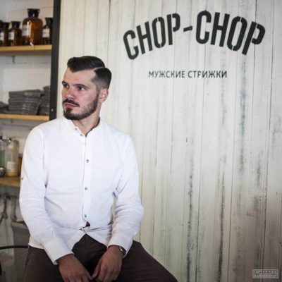Chop Chop Новороссийск