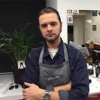 Chop Chop Рождественская