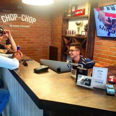 Chop Chop Владивосток