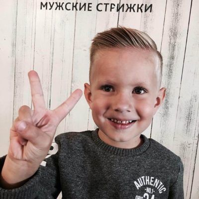 Chop Chop Новороссийск