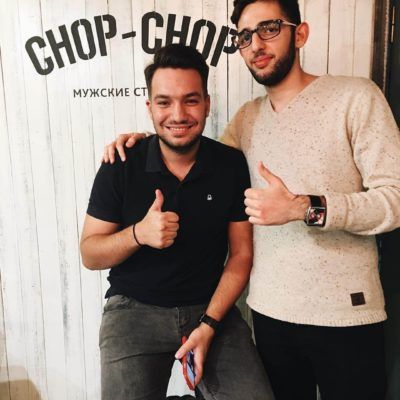 Chop Chop Новороссийск