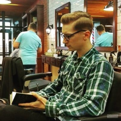 Chop Chop Владивосток