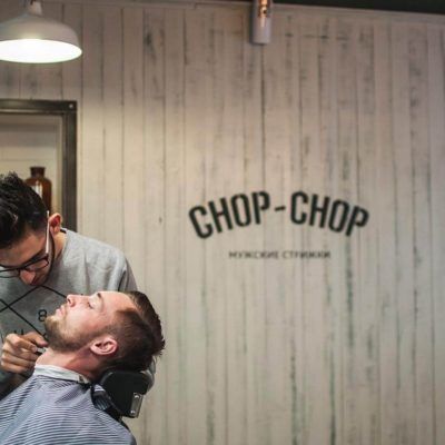 Chop Chop Новороссийск