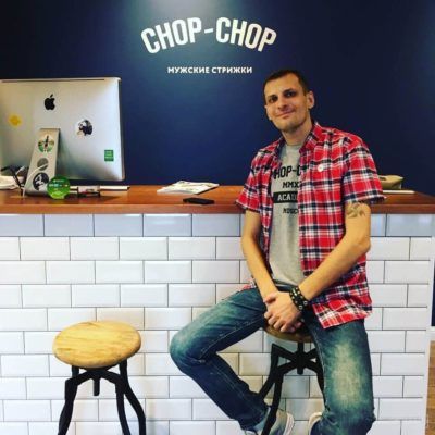 Chop Chop Брянск