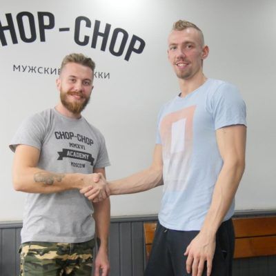 Chop Chop Казань
