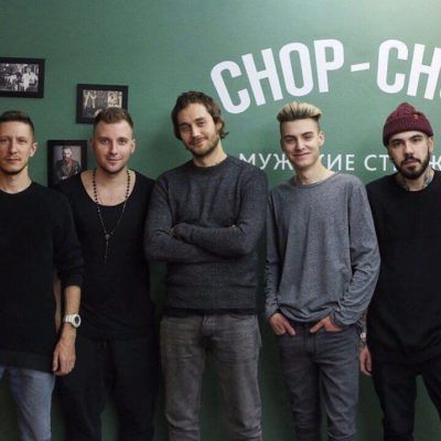 Chop Chop Новосибирск