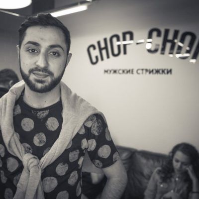 Chop Chop Пятигорск