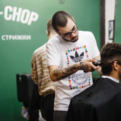 Chop Chop Новосибирск