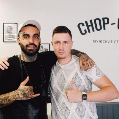 Chop Chop Казань