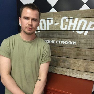 Chop Chop Белгород