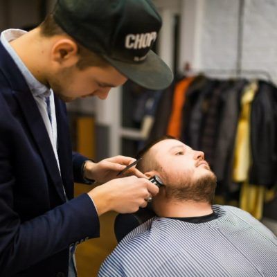 Chop Chop Омск