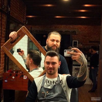 Chop Chop Воронеж