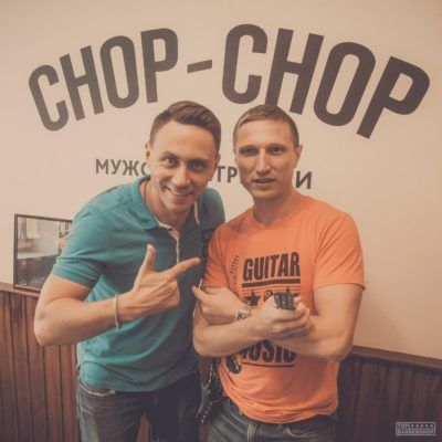 Chop Chop на Набережной