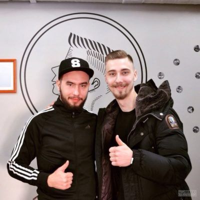 Chop Chop Новокузнецк